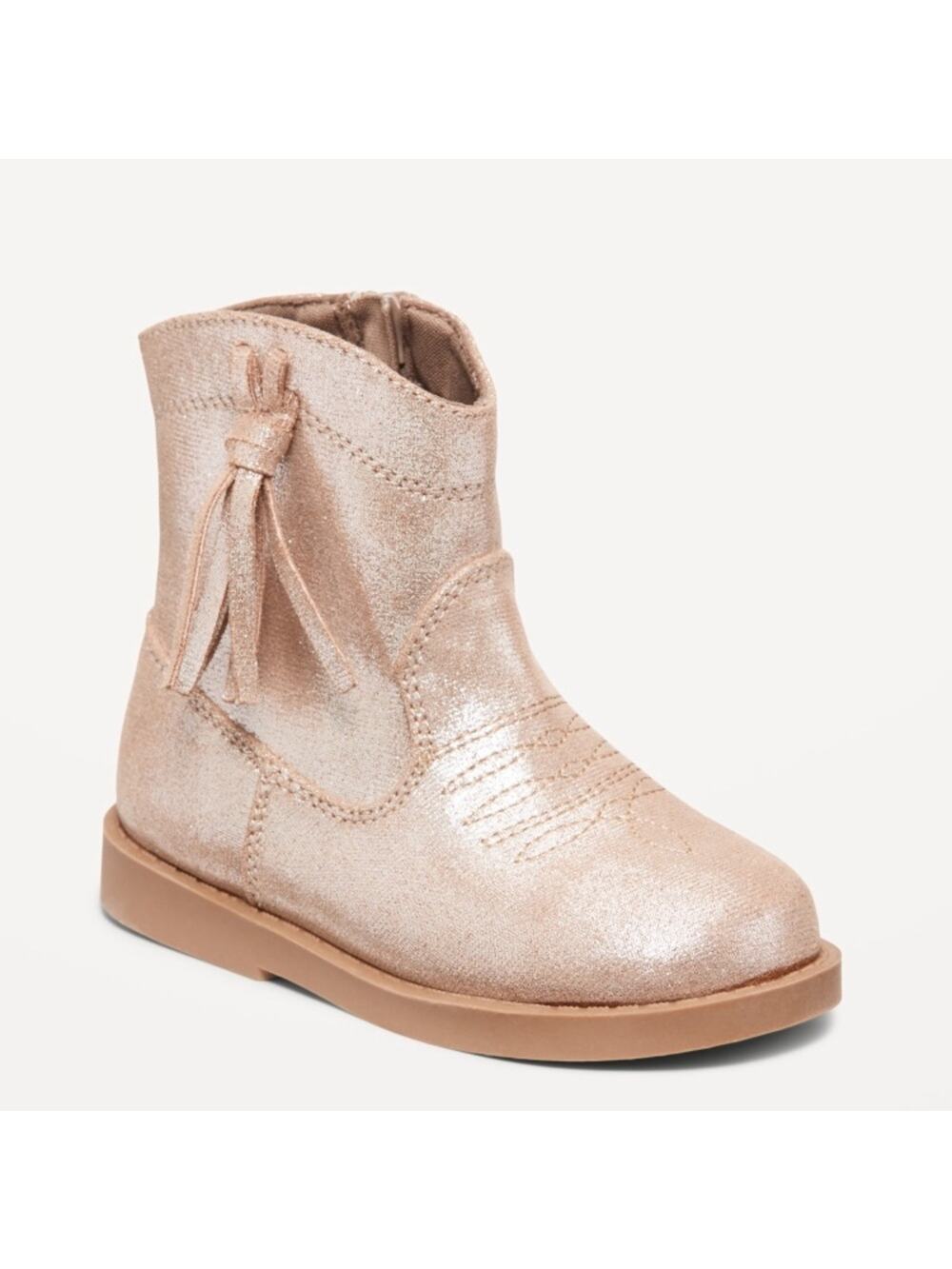 Old Navy Shiny Neutral Side-Zip Western
Boots